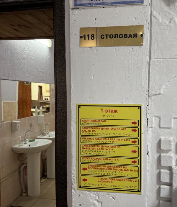 photo 2 2025 11 12 11 15 18