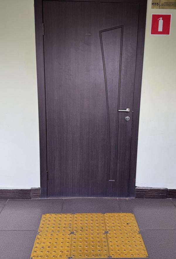 photo 1 2025 11 12 11 15 18