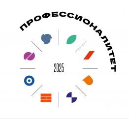 photo 2025 08 29 12 56 23