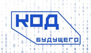 photo 2025 09 11 15 10 2