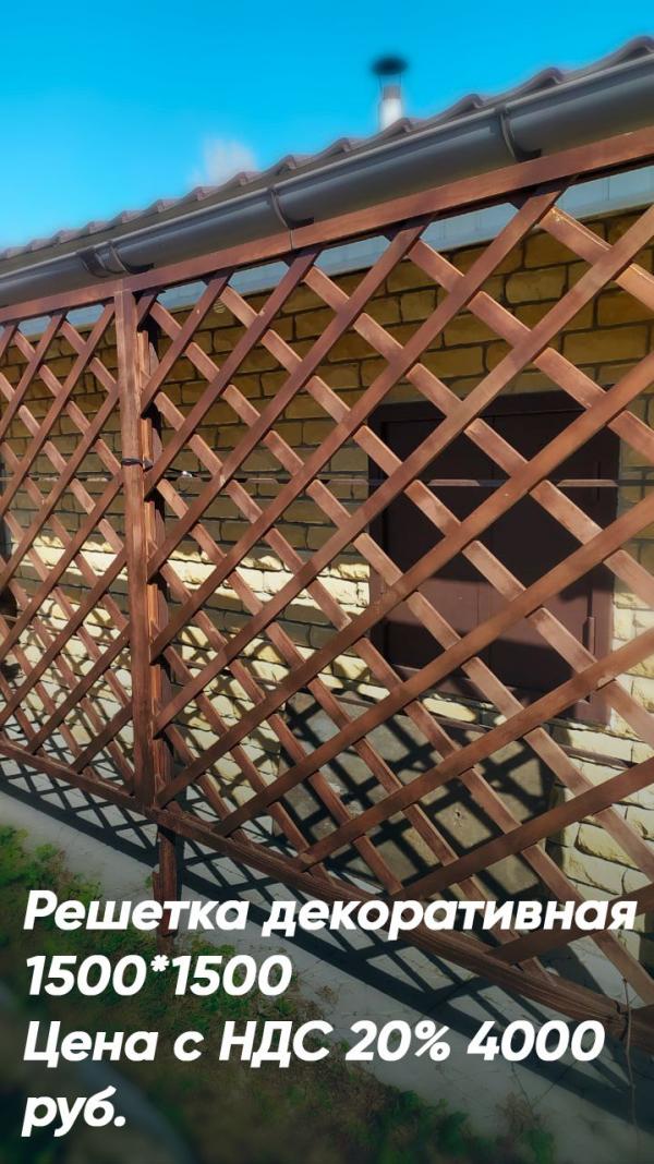 WhatsApp Image 2023 05 03 at 08.51.31 3