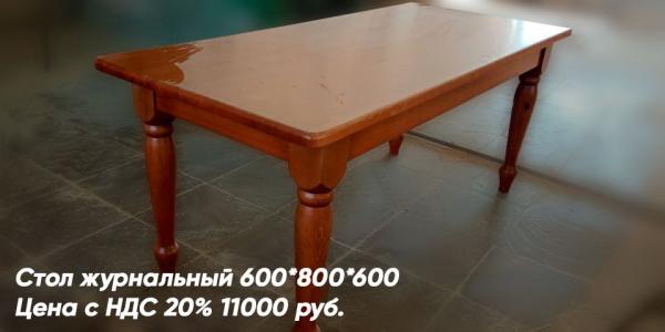 WhatsApp Image 2023 05 03 at 08.51.31 2