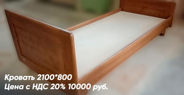 WhatsApp Image 2023 05 03 at 08.51.32 3