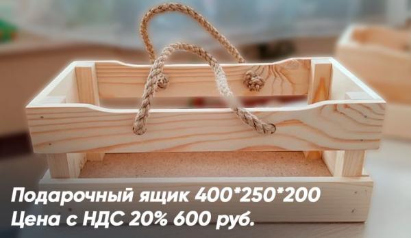 WhatsApp Image 2023 05 03 at 08.51.32 2