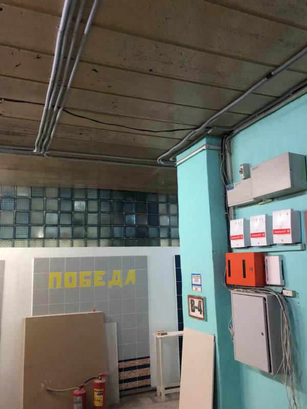 photo 2025 07 02 12 08 42