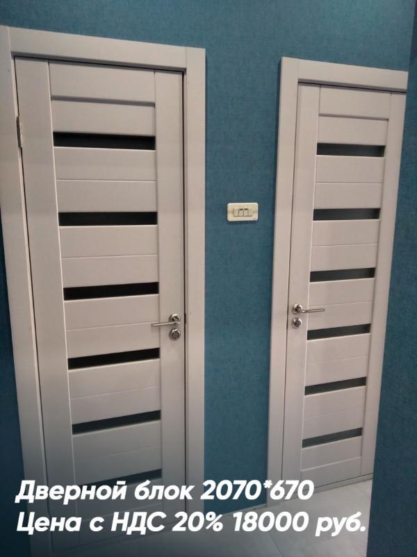 WhatsApp Image 2023 05 03 at 08.51.32