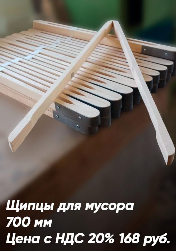 WhatsApp Image 2023 05 03 at 08.51.31